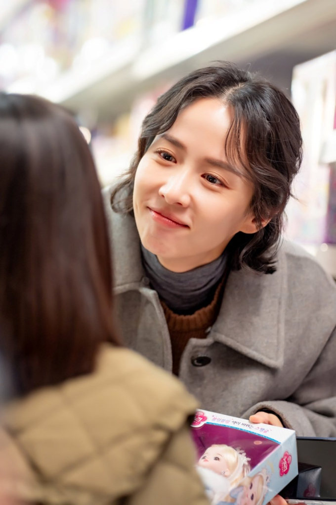9c8ae2f438560cc6ed75.jpg