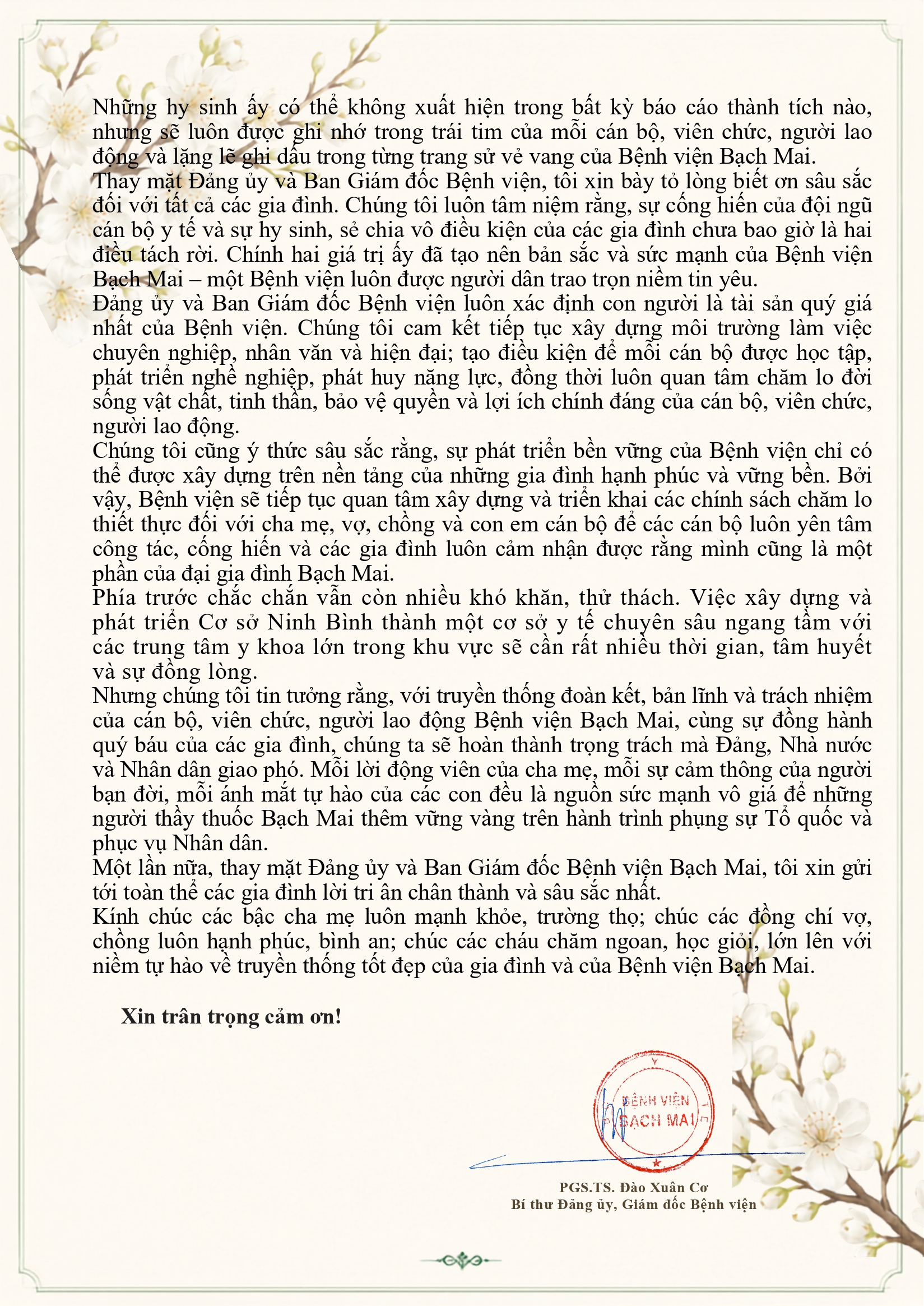 9cd58a1649dad7c2ad35.jpg