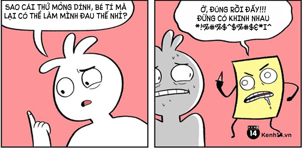 9d4a63c451d488e4ed84.jpg