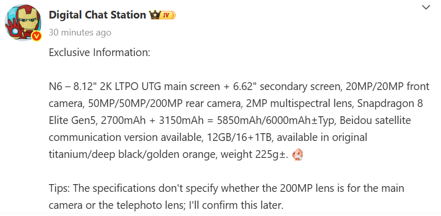 9d8f315a607fe5602a85.png