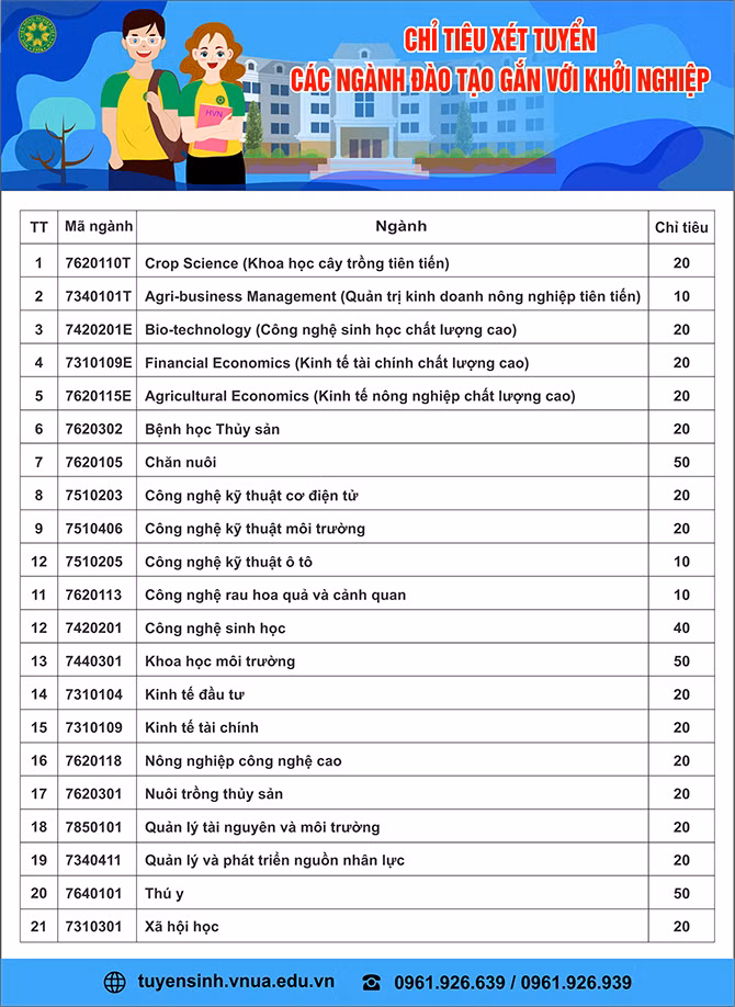 9e3256874aedad3094f3.jpg