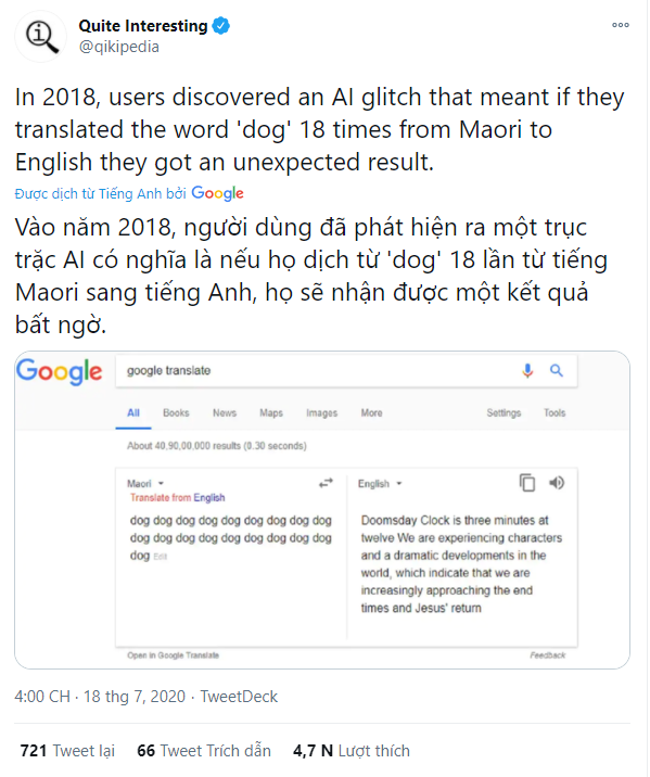 9e4088a2951f223e8b75.png