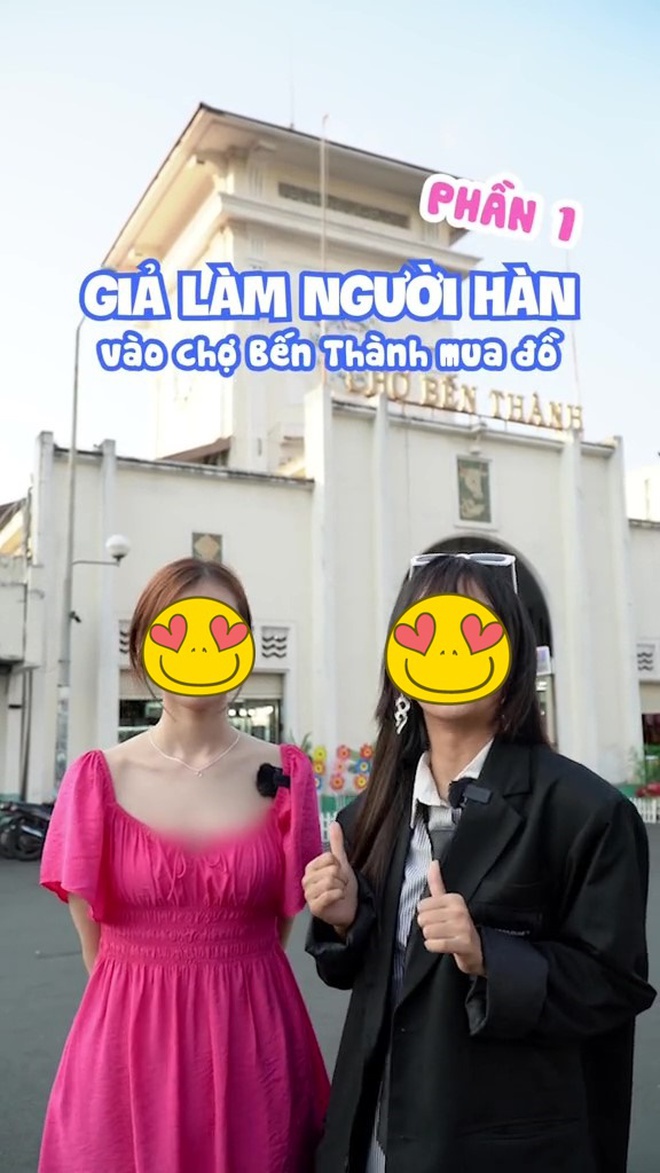 9e46db31cd0faf794743.jpg