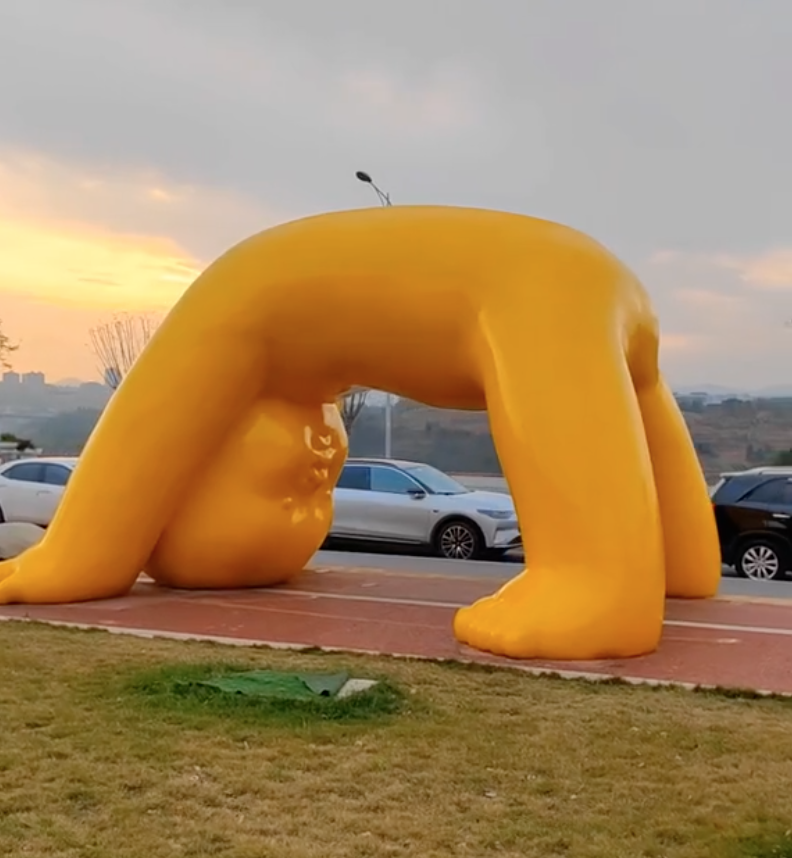 9e9f4c63397032530e5b.png