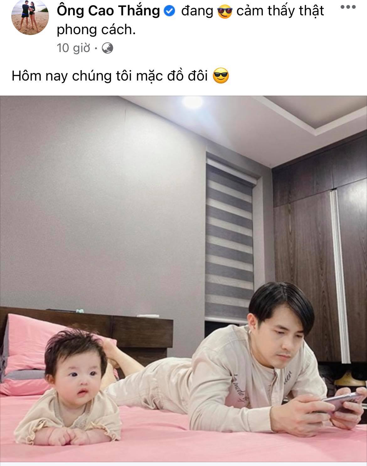 9ea11541ff0dd2fe1949.jpg