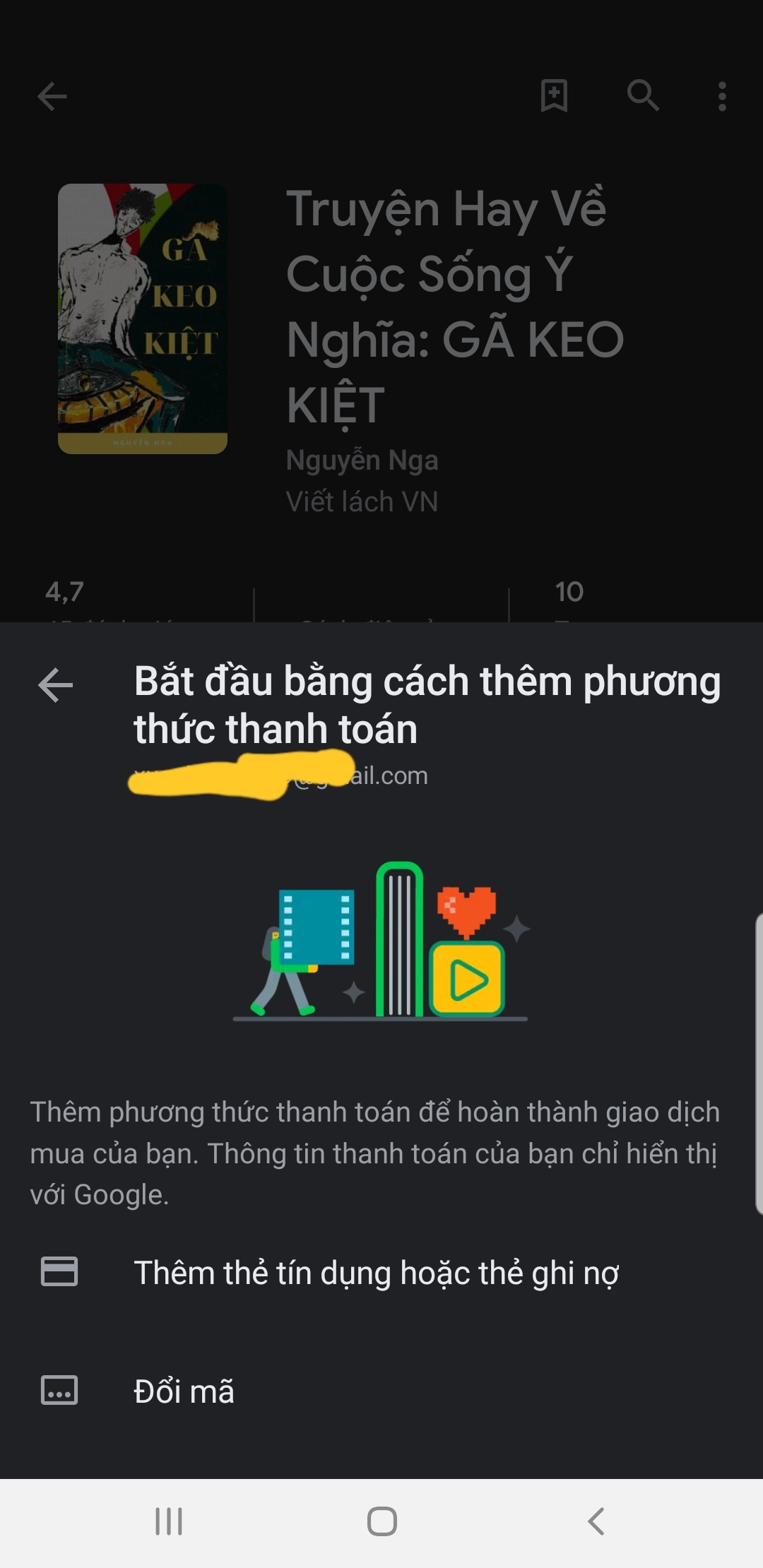 9ed2c1fb7ac895241c62.jpg