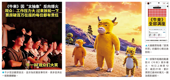 9f138102a900ee467ed8.png