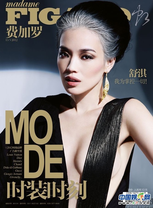 9f70081b74f763c2964f.jpg