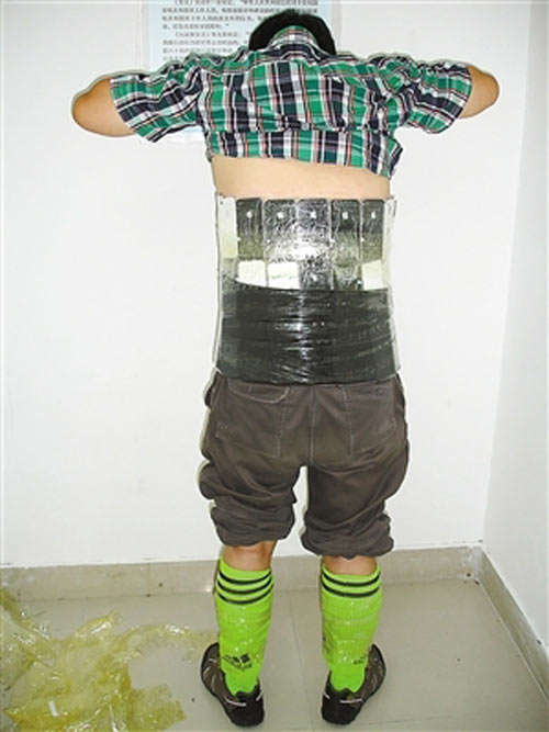 9fabc4fc05689e25184e.jpg