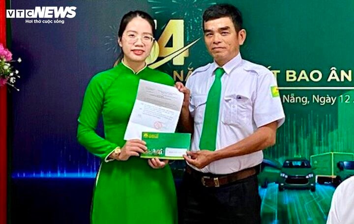 9fc2ea0bd18c70c296e8.jpg