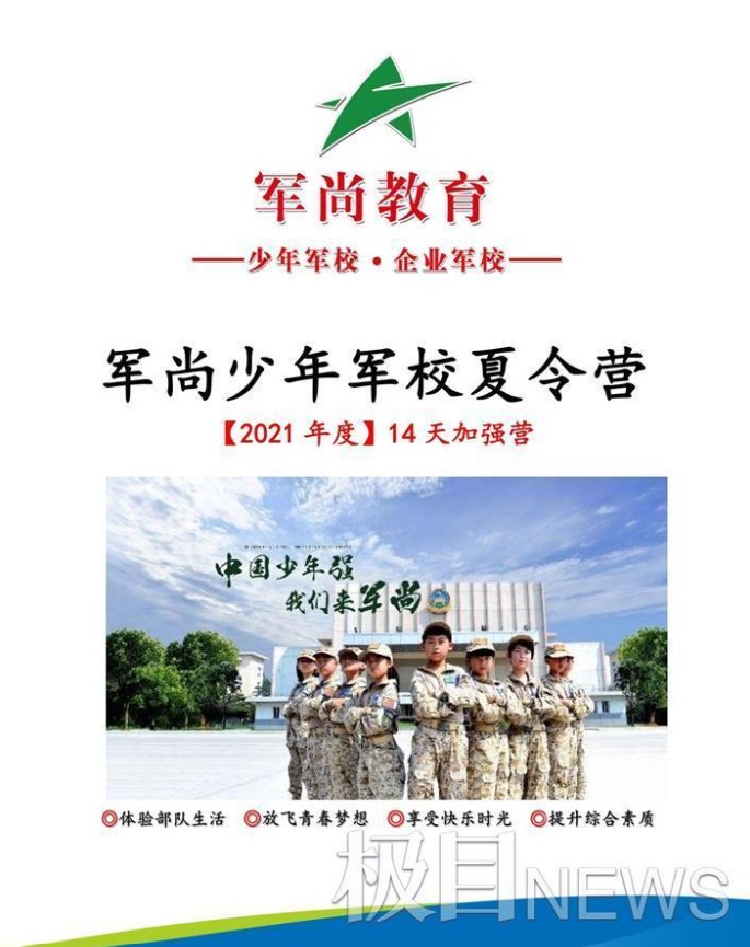 9fd178c271dc0dc39aa3.jpg