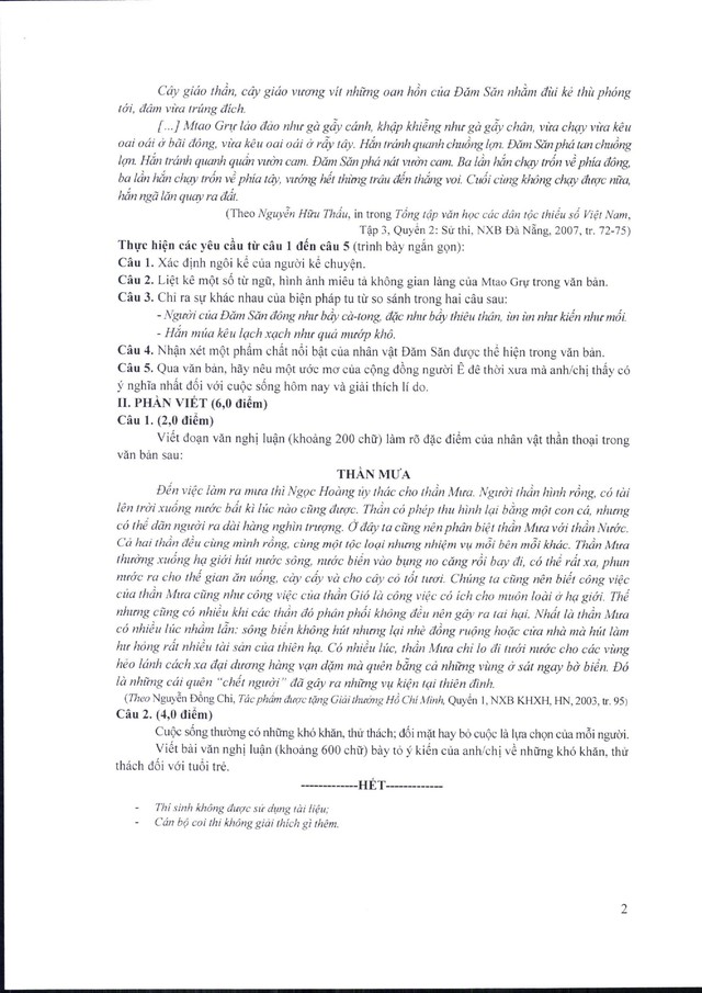 9fdd3af835f04ebfac67.jpg