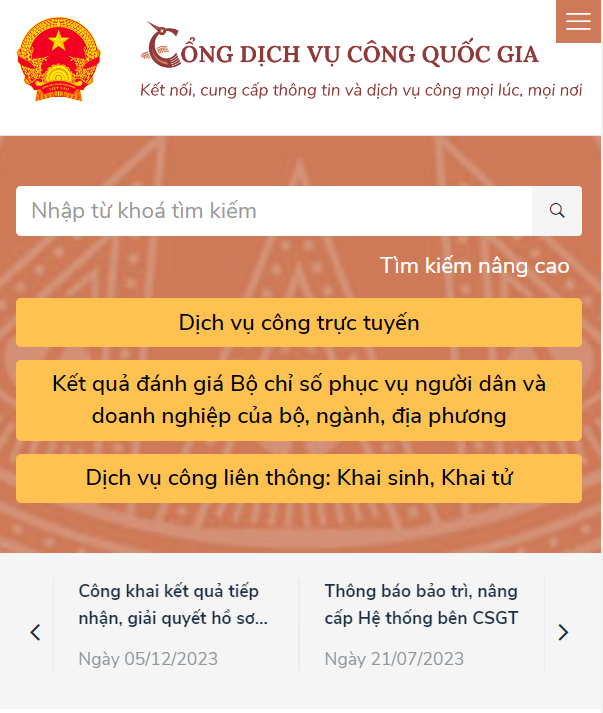 a042fb9dbe84332d1c90.png