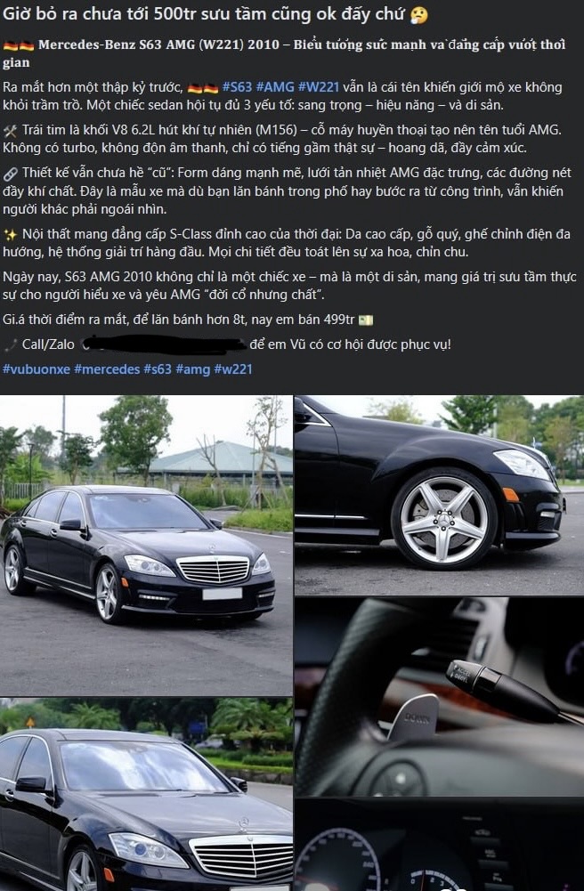 a0a058e6cdd0d46b3b44.jpg