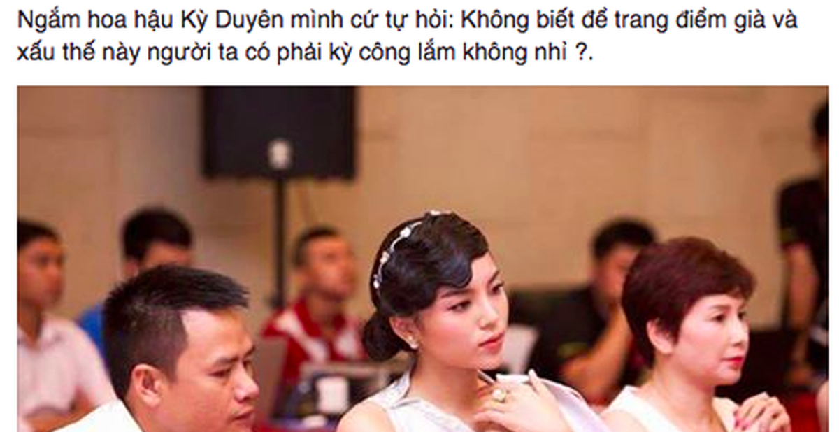 a0d3981ab0c1625d4922.png