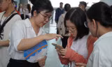a0f490b335eecad8b961.jpg