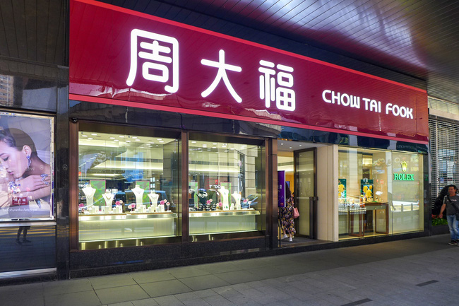 a0f9cb8de1070ed1426c.jpg