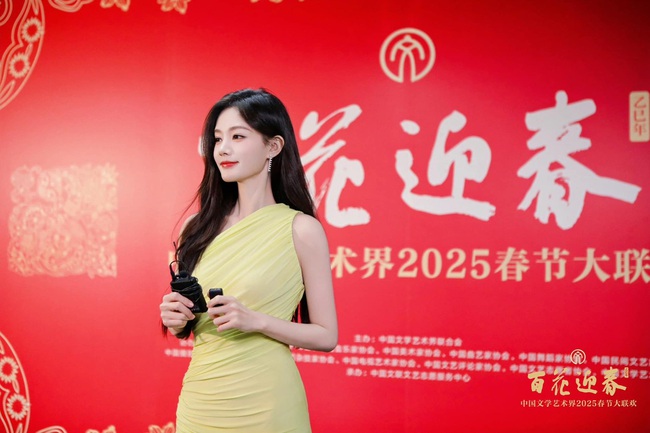 a118b80c9727a60cefe8.jpg