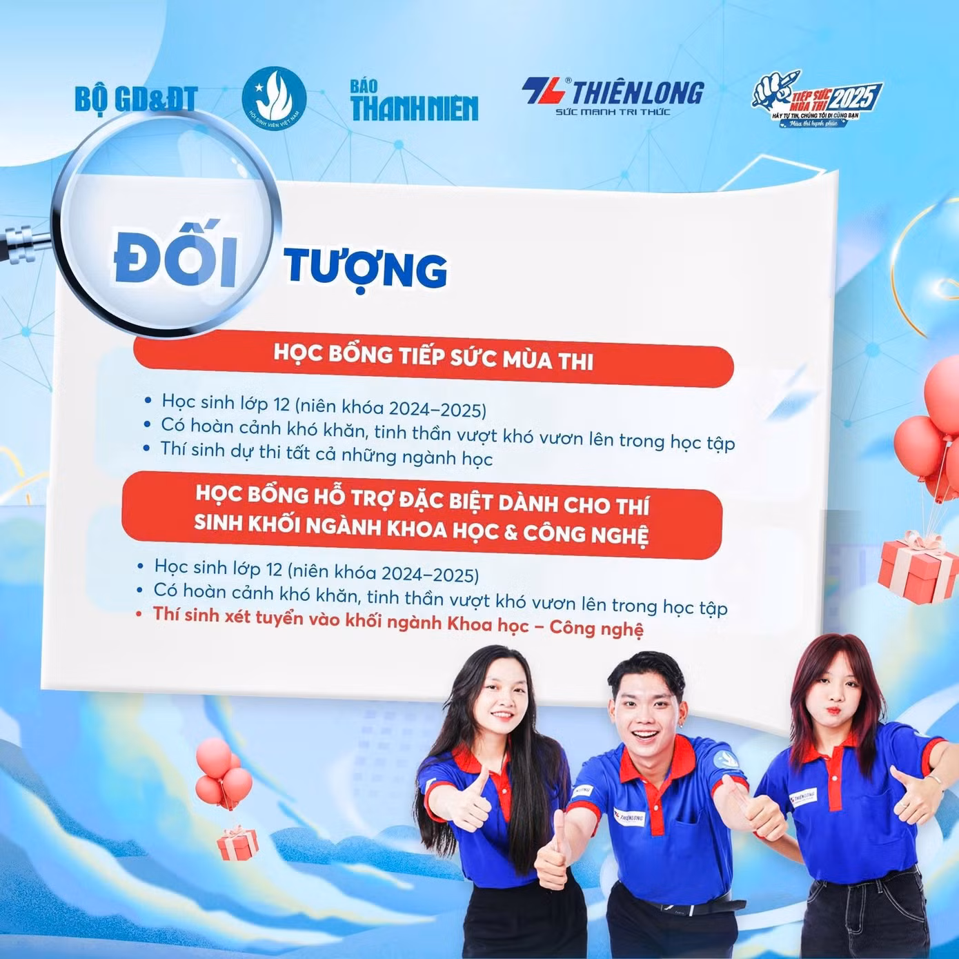 a13c53e2459201da50f0.jpg