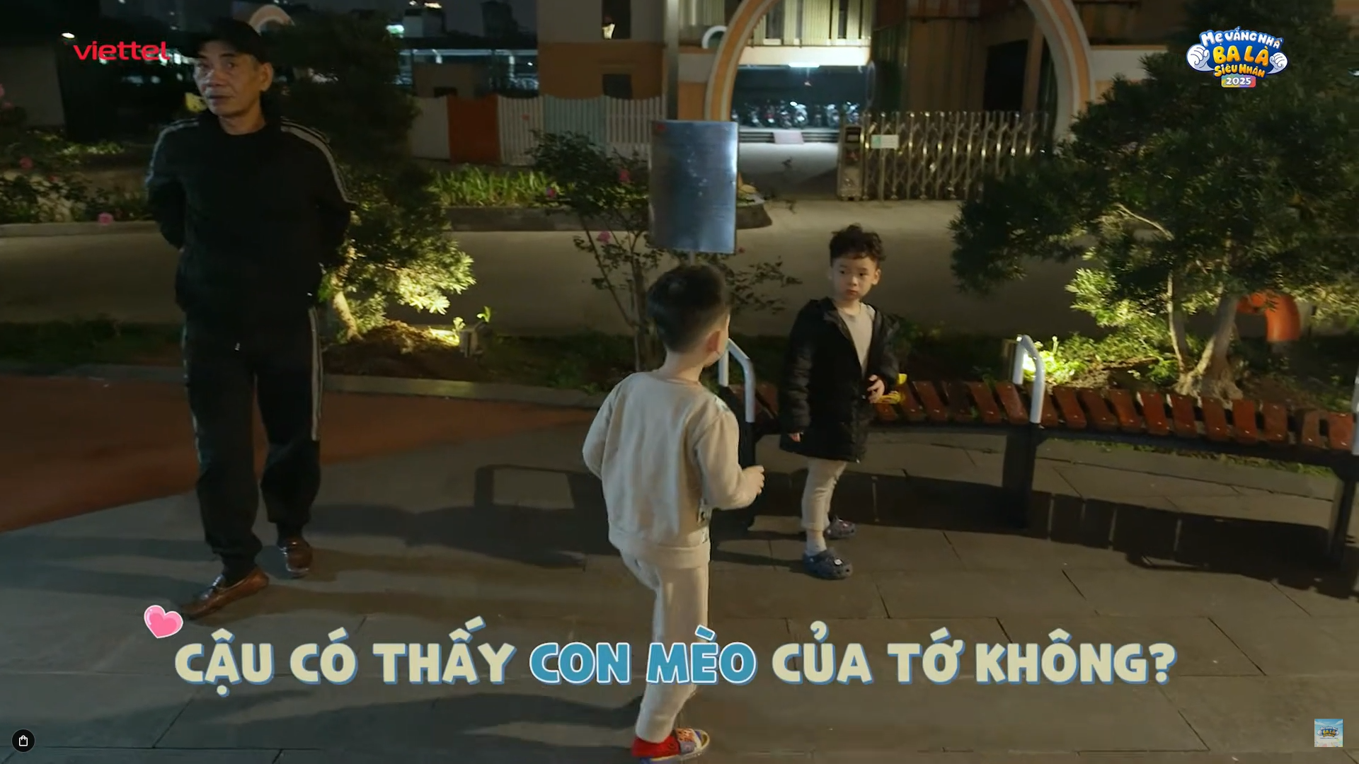 a1ca000a5cca592de0a6.png