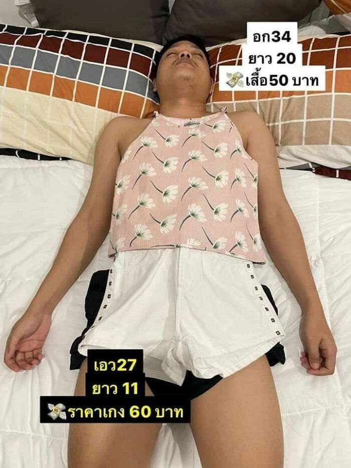 a1df2d5be88df3af8adf.jpg