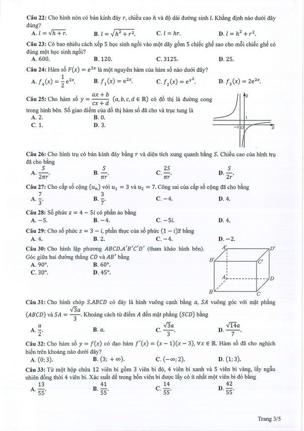 a1f4e152a6813d1b7783.jpg