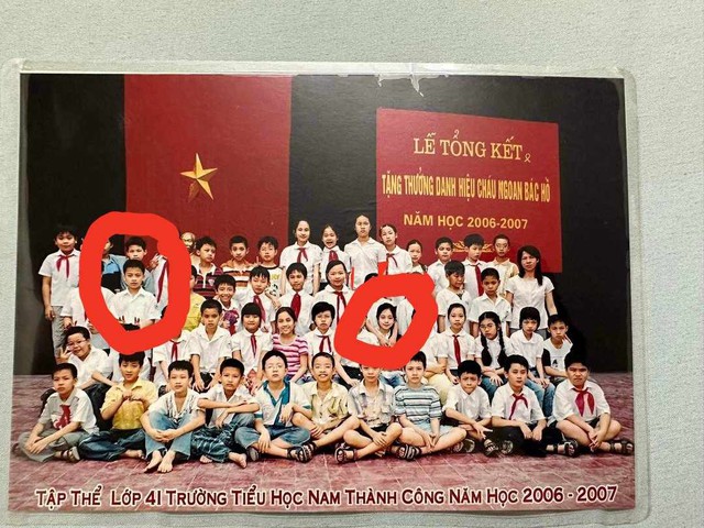 a21fead532b66c43ae9d.jpg