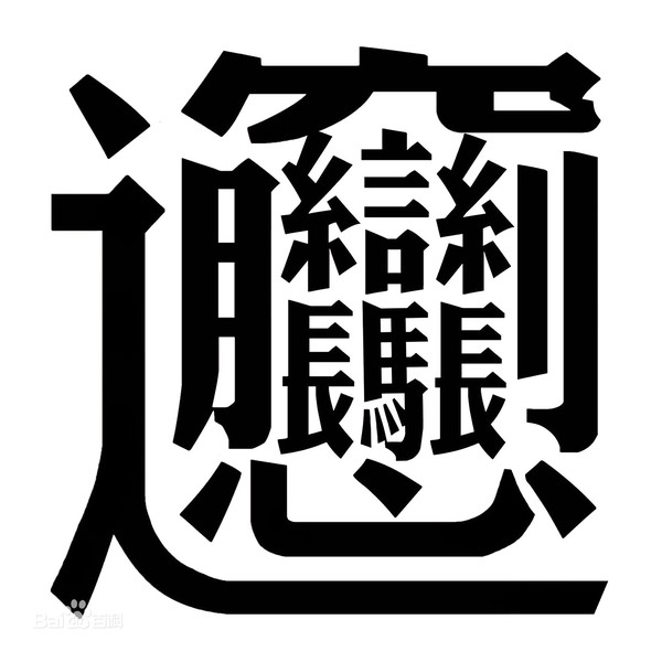 a24d517e155e7920a880.jpg