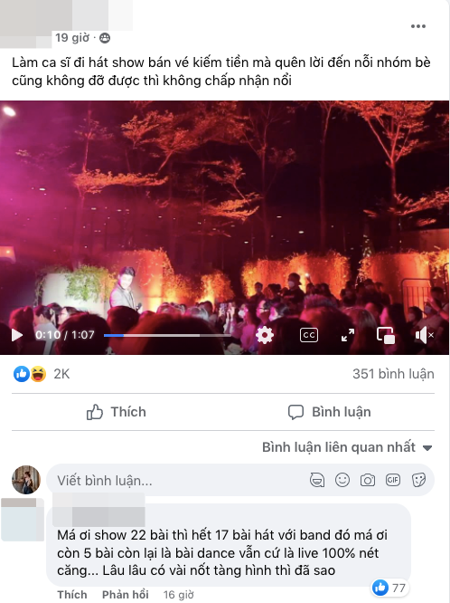 a25dee3134fcd4961227.png