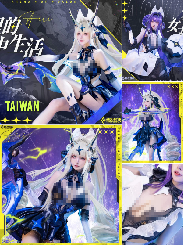 a29607ff244583655312.png