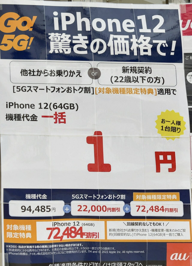 a2a9c795571df6b5e87d.jpg