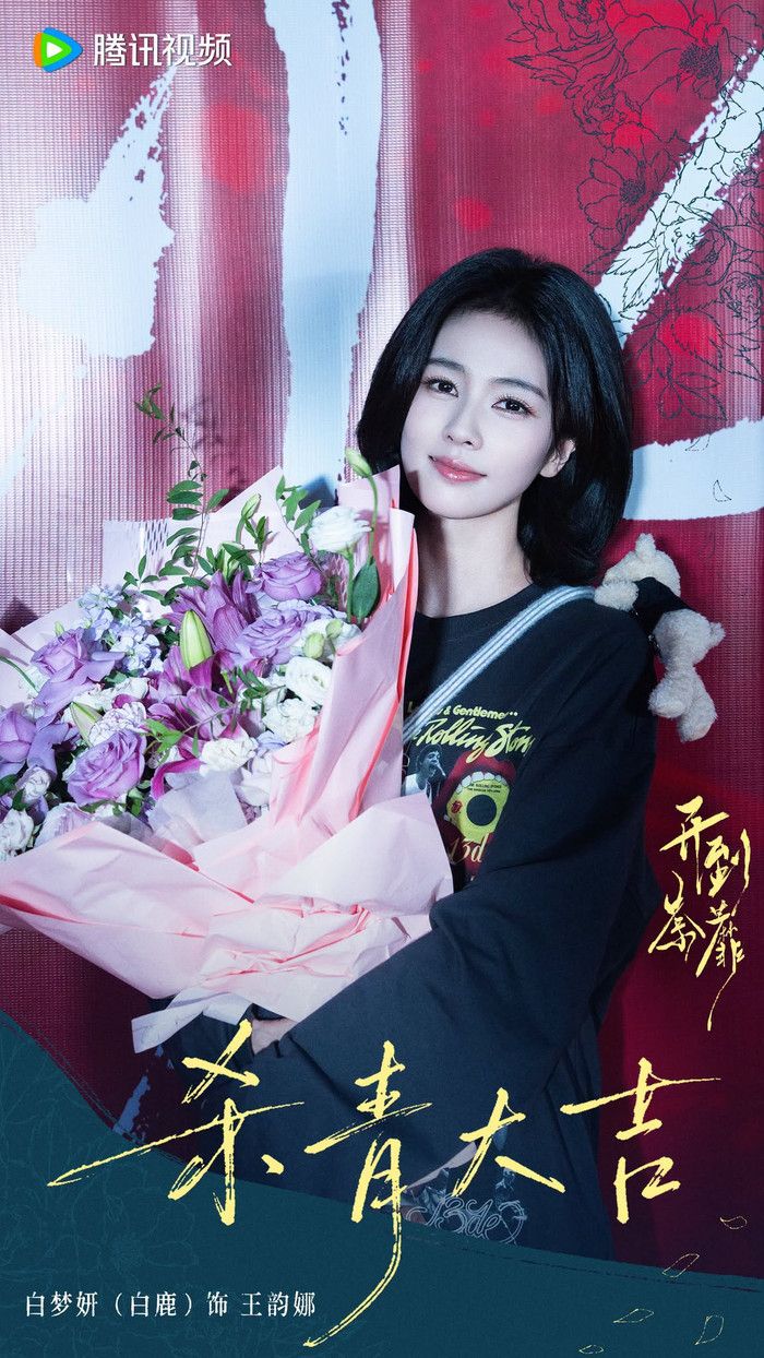 a2c78dbb7b320de7b4dd.jpg