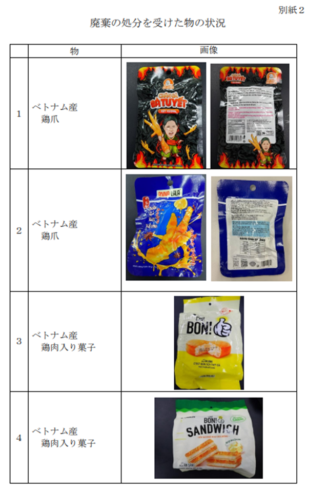 a2d1c946a0062e3a76b4.png