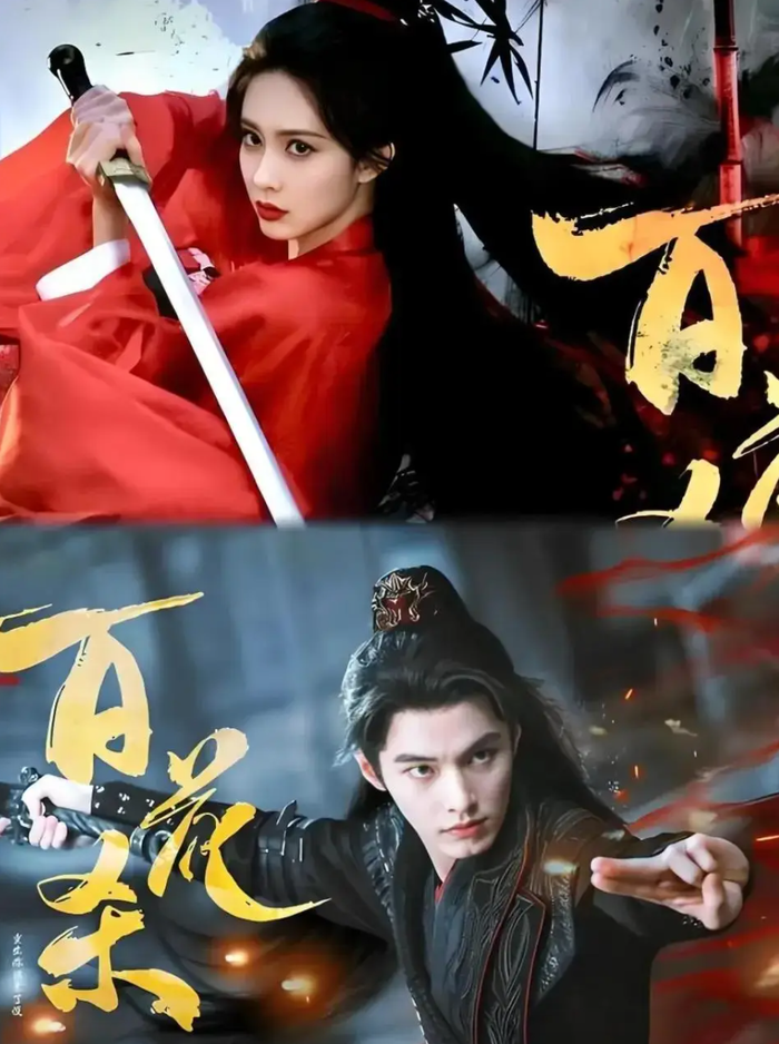 a2edc0313ecd3783de1c.png