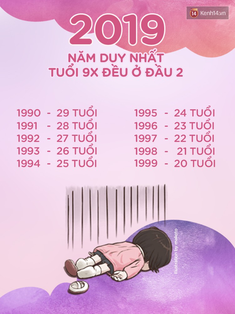 a2fd67767d13bb03b7ad.jpg