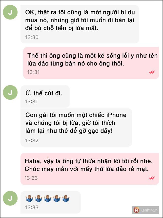 a31a8ec959d2fb02b300.png
