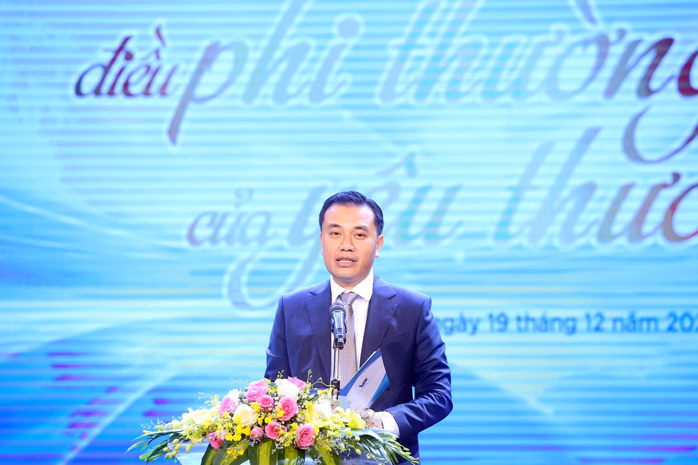 a3469f2e709d3b10abf5.jpg