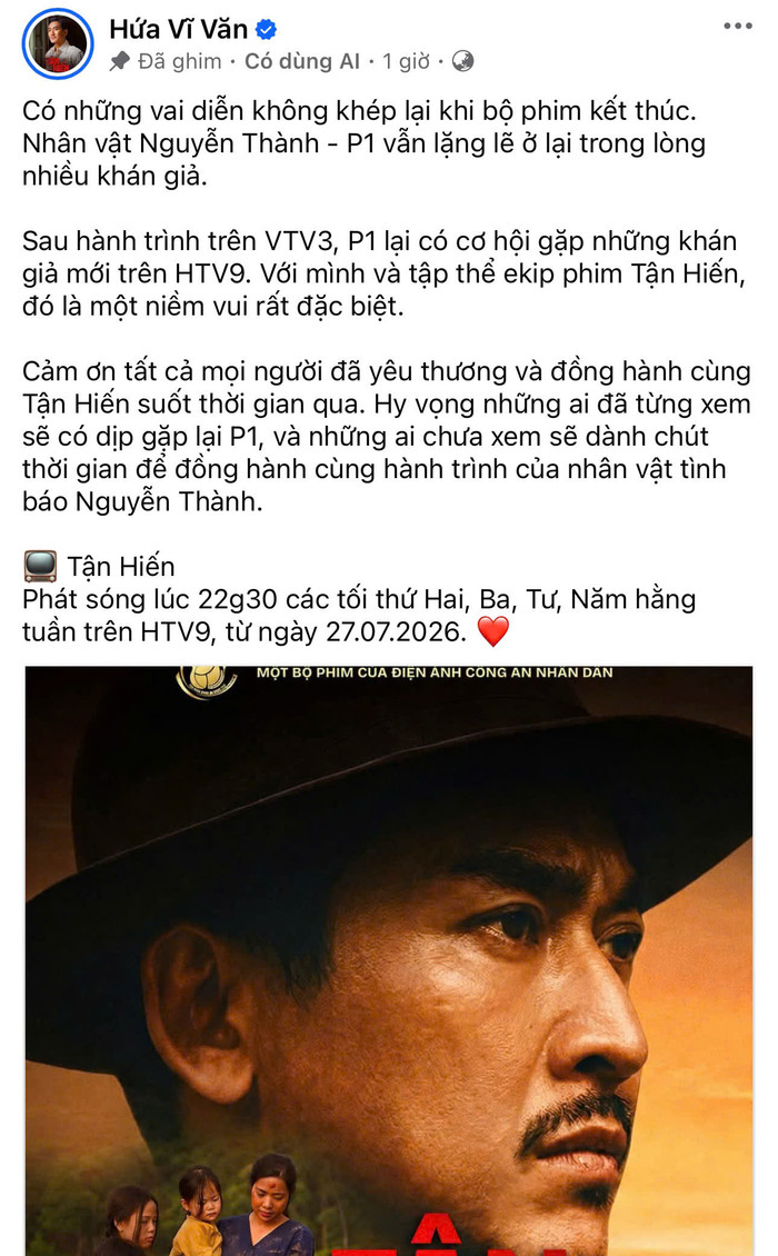 a35da6d119e4e76c058b.jpg