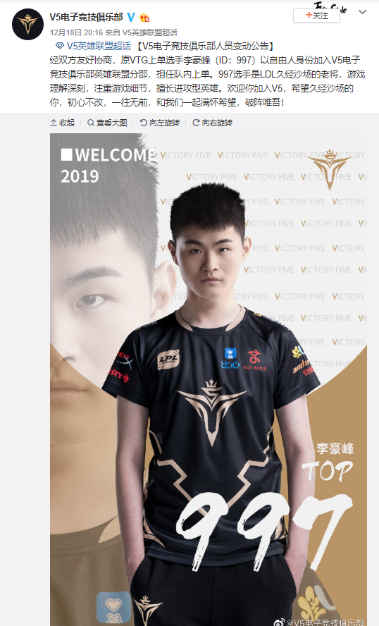 a392615bd51fdde0501b.png