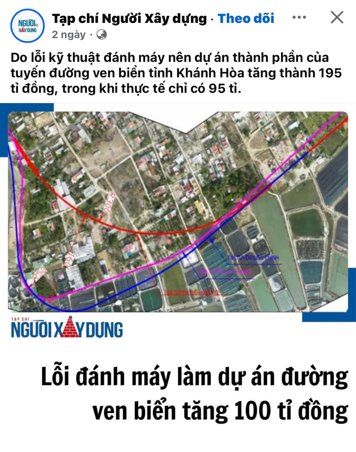 a3d47763cf6349058a73.jpg