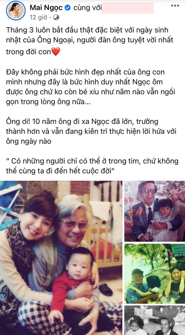 a46d59af59d8f810031d.png