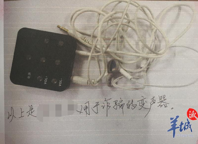 a492525af43c065acf8b.jpg