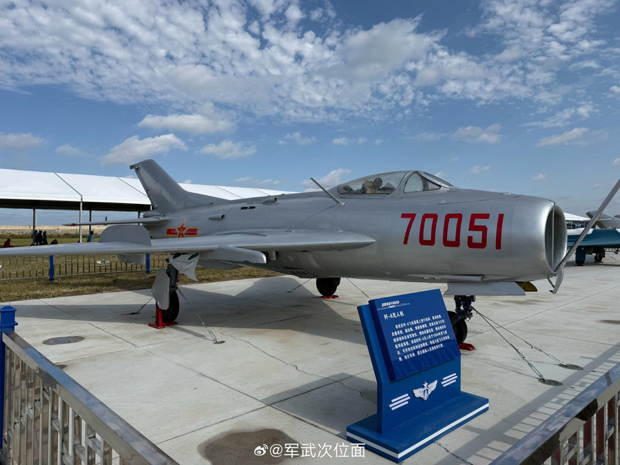 a5208de80af136f255a1.jpg