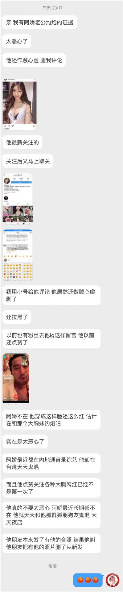 a5399f946ef79a51fad8.jpg