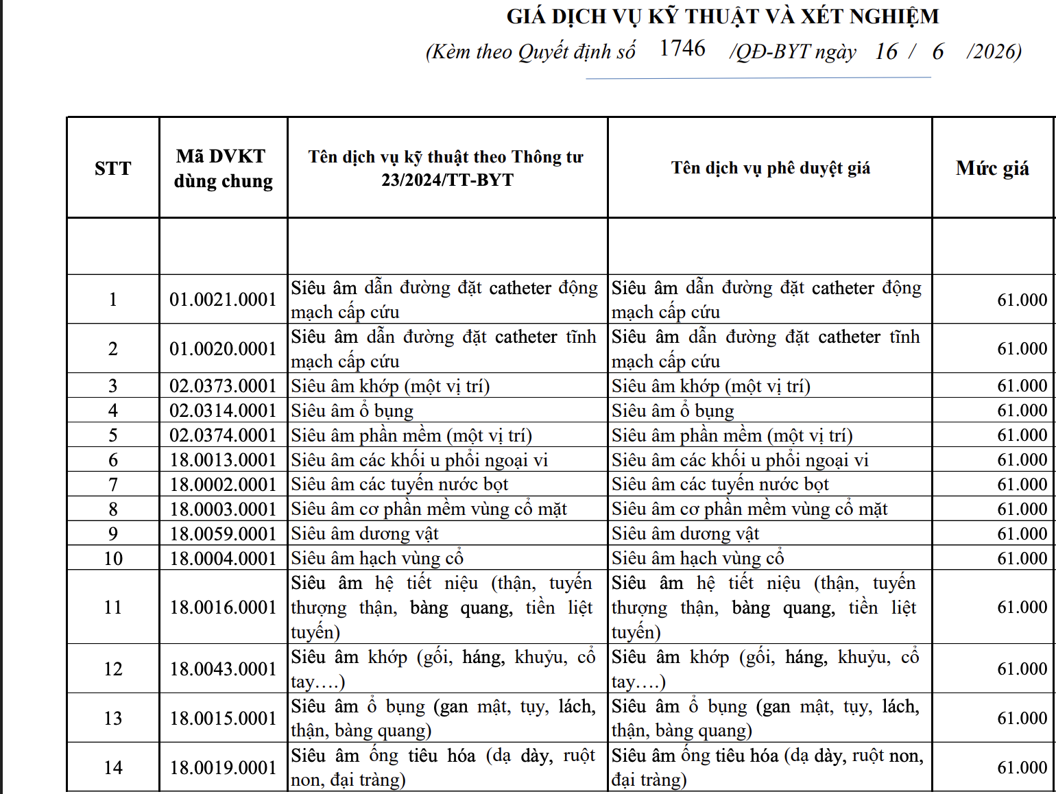 a53ead2bcbea2b56c334.png
