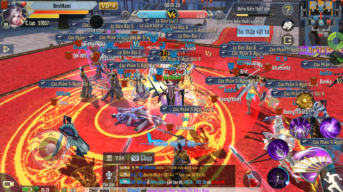 a620a6f48e784d553916.png