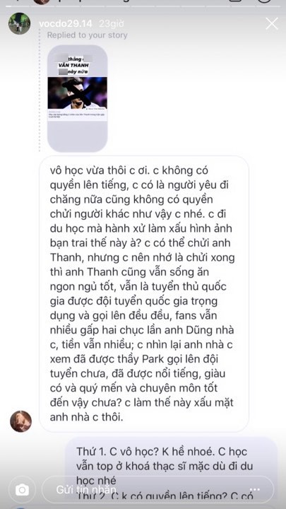 a64d83e6763a44e0f468.jpg