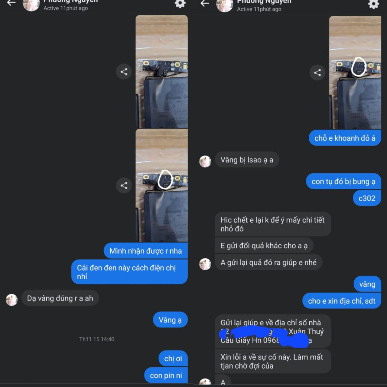 a672fb79025947be3359.png