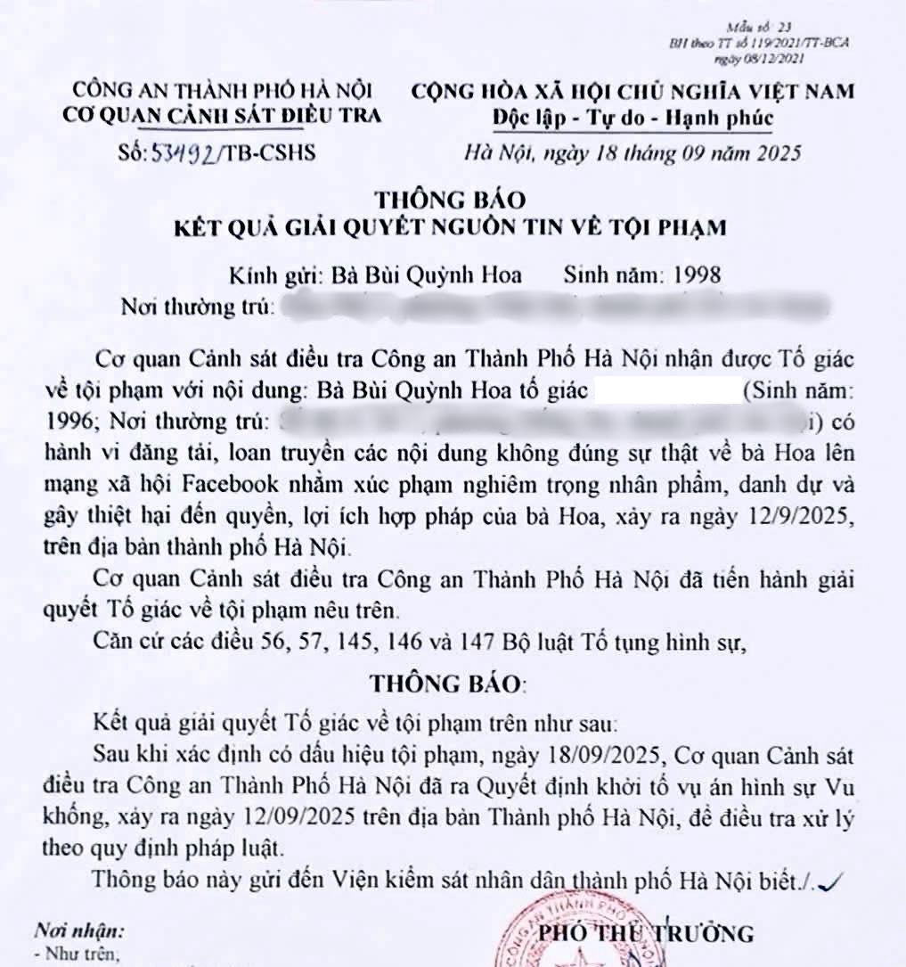 a6bc8ae9a5adf2d19767.jpg