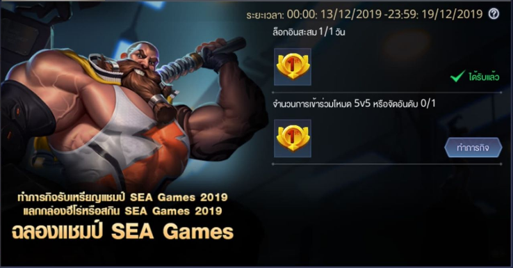 a6daae109a7a6d91ce3b.png
